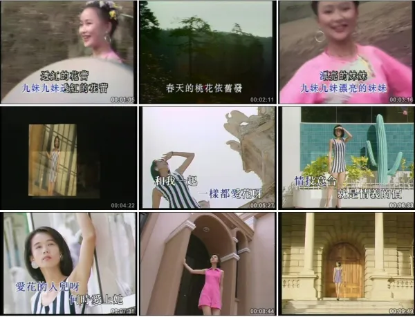 [DVD音乐专辑碟][群星 – 雅卓6][LD转DVD][KTV][2DVDNRG][6.05G+6.20G][百度网盘]