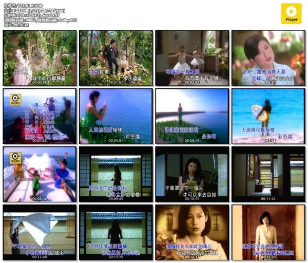 [DVD音乐专辑碟][滚石乱世佳人VS新好男人(碟1+碟2+碟3)][KTV][ISO][[6.58G]+4.36G+4.36G][百度网盘]