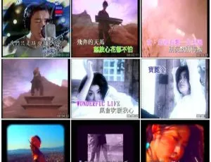 群星正东新艺宝经典音乐专辑碟2 DVD-ISO 7.79G 百度网盘资源-小文资源网