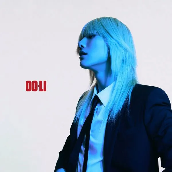 [조승연 WOODZ – OO-LI 2023][24bit-48kHz][Hi-Res Flac][272MB][百度网盘]