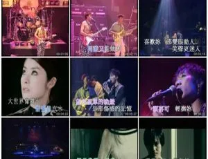 群星正东新艺宝经典音乐专辑碟3（DVD-ISO 8.26G）百度网盘资源-小文资源网