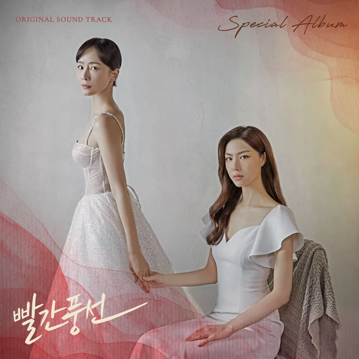 [オムニバス – 빨간풍선 V.A. – Red Balloon OST Special 2023][24bit-48kHz][Hi-Res Flac][3.58GB][百度网盘]
