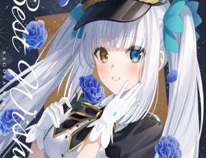 神楽めあ Mea Kagura 2023 超赞 Best Wishes (Type-A, B) 24bit-96kHz Hi-Res Flac 1.72GB 百度网盘资源-小文资源网