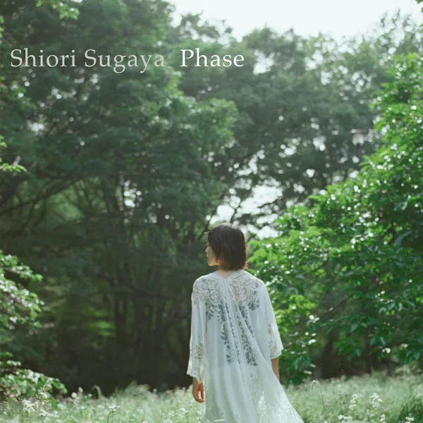 [菅谷詩織 Shiori Sugaya – Phase 2023][24bit-96kHz][Hi-Res Flac][562MB][百度网盘]