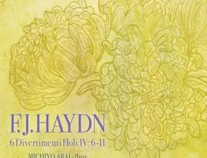 新井道代等：海顿6首嬉游曲Hob.IV – 6 - 11（2023-07-18 Qobuz）24bit-192kHz Hi-Res Flac 1.49GB 百度网盘-小文资源网