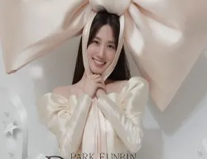 박은빈 Park Eun-bin 2024 珍藏：24bit-96kHz Hi-Res Flac 384MB 百度网盘资源-小文资源网