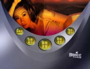 李翊君最爱黄金精选卡拉OK DVD音乐专辑4.23G 百度网盘下载-小文资源网