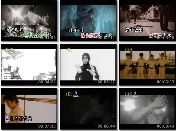 [DVD音乐专辑碟][英皇群星 – 梦幻组合][双角度][2DVDISO][4.07G+4.12G][百度网盘]