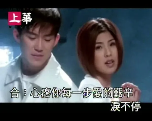 [DVD音乐专辑碟][群星-卡拉OK怀旧精选Ⅰ][DVD-MV ISO][4.17G][百度网盘]