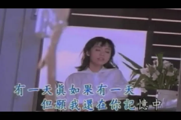 [DVD音乐专辑碟][群星-卡拉OK怀旧精选 II][DVD-MV ISO][7.81G[百度网盘]