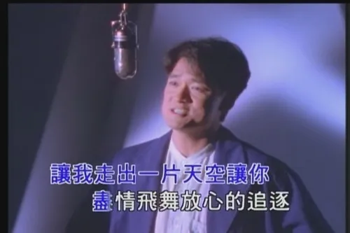 [DVD音乐专辑碟][群星 一人一首成名曲-港台篇Ⅰ][DVDISO][7.72G][百度网盘]
