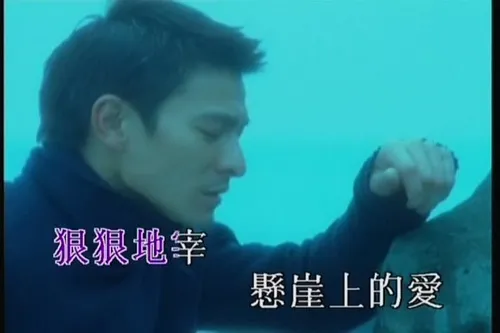 [DVD音乐专辑碟][群星 一人一首成名曲-港台篇Ⅱ][DVD ISO][7.92GB][百度网盘]