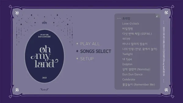 [BD韩国演唱会][OH MY GIRL – OH MY LAND FAN CONCERT 2023][BDISO 2BD][47.4GB][百度网盘]