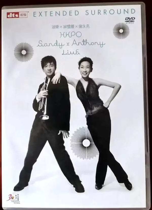 [DVD香港演唱会][林忆莲 & 伦永亮 2004 港乐演唱][DVD9][DVD ISO][7.89G][百度网盘]