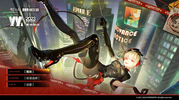 [BD大陆演唱会][明日方舟音律联觉专场演出 愚夜密函 Arknights Ambience Synesthesia Wanted 2023 4K 2160P][BDMV][81.5GB][百度网盘]