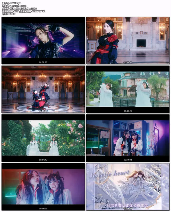 [BD日本演唱会][ClariS – Iris 初回生産限定盤 2024][CD+BD][BDMV][7.68GB][百度网盘]