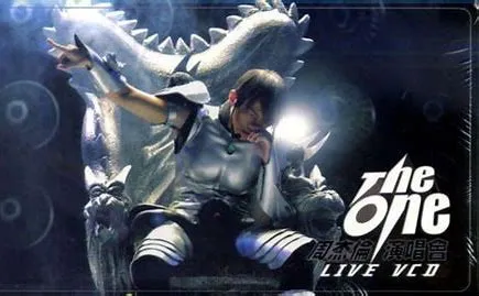 [DVD台湾演唱会][周杰伦 2002 The One 台北演唱会内地版 Jay 2002 The One Taipei s Live Concert][2VCD NRG][401MB+503MB][百度网盘]