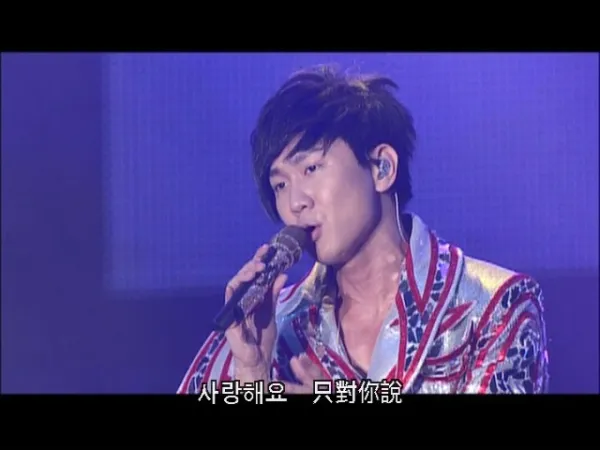 [DVD台湾演唱会][林俊杰 I AM 世界巡回演唱会 2011 台北小巨蛋 台版 JJ I Am World Tour Taipei 2011][DVD ISO][7.2G][百度网盘]