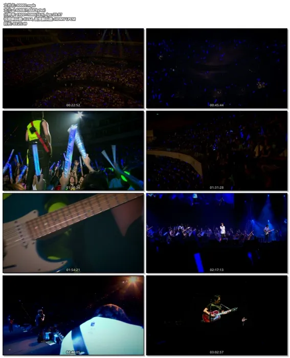 [BD台湾演唱会][五月天 创造小巨蛋 DNA LIVE 演唱会 Mayday DNA World Tour Live 2010][ISO][44.76G][百度网盘]