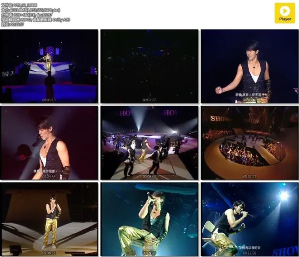 [DVD台湾演唱会][罗志祥 – SPESHOW演唱会LIVE精华版][DVDISO][4.31G][百度网盘]