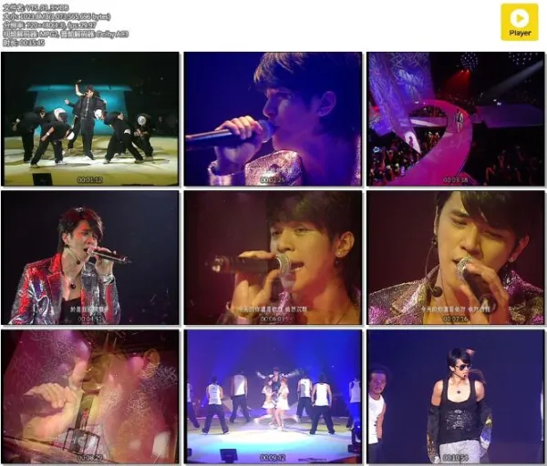 [DVD台湾演唱会][罗志祥 – SPESHOW演唱会LIVE精华版][DVDISO][4.31G][百度网盘]