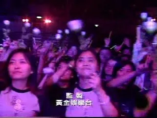 [DVD台湾演唱会][伍佰 2004生命热力演唱会 台版][DVD ISO][7.73G][百度网盘]