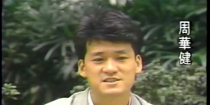 [DVD台湾演唱会][齐秦 齐豫 – 1988天使与狼演唱会][DVD-ISO][3.34G][百度网盘]