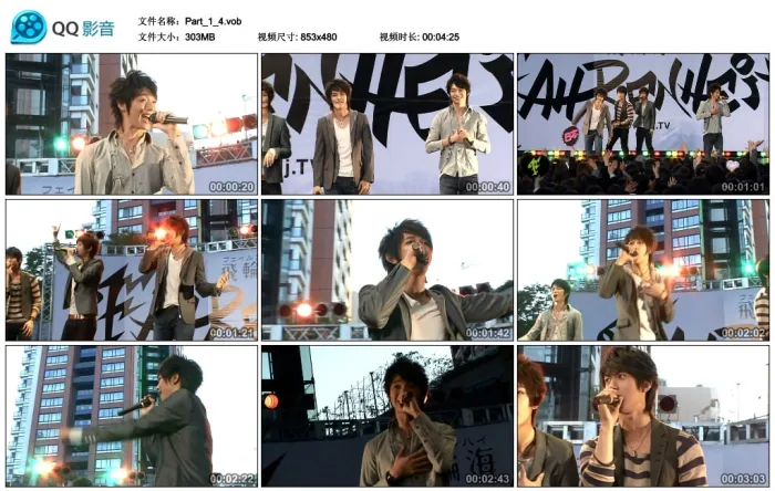 [DVD台湾演唱会][飞轮海 – 2 FACESMV+演唱会][DVD-ISO4.24G][百度网盘]