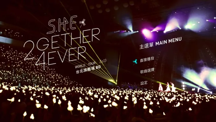 [BD台湾演唱会][S.H.E 2gether 4ever Live Concert 2013 演唱会影音馆 BD+DVD][ISO][44.89G][百度网盘]