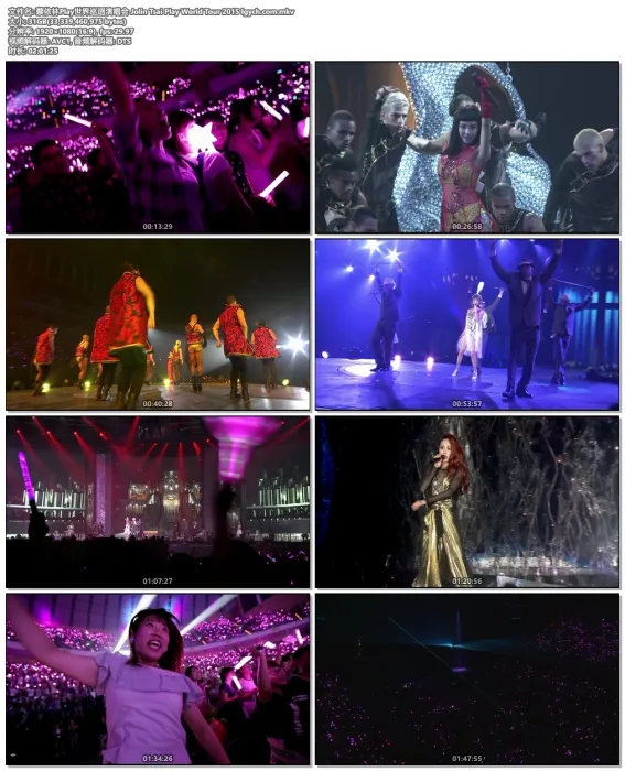 [BD台湾演唱会][蔡依林 Play 2015世界巡回演唱会台北站 Jolin Tsai Play World Tour 2015][BDMV][44.04G][百度网盘]