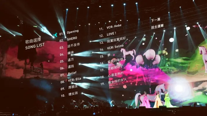 [BD台湾演唱会][S.H.E 2gether 4ever Live Concert 2013 演唱会影音馆 BD+DVD][ISO][44.89G][百度网盘]
