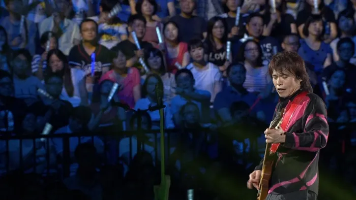 [BD台湾演唱会][伍佰 光和热 无尽闪亮的世界 2014台北演唱会 Wubai & China Blue – Light & Hot Live In Taipei 2014][ISO][43.31G][百度网盘]