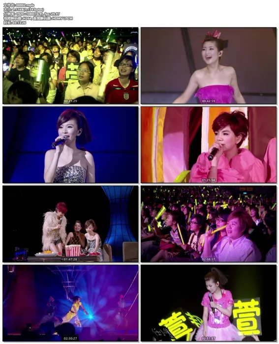 [BD台湾演唱会][S.H.E 爱而为一 Is The One Tour Live 2010 台北演唱会][BDMV][39G]