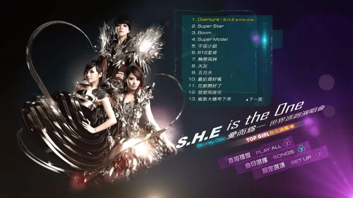[BD台湾演唱会][S.H.E 爱而为一 Is The One Tour Live 2010 台北演唱会][BDMV][39G]