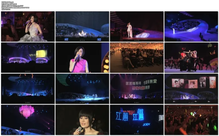 [BD台湾演唱会][江蕙 初登场 Jody Chiang First Live 2008 台北小巨蛋演唱会][BDMV][22.4G][百度网盘]