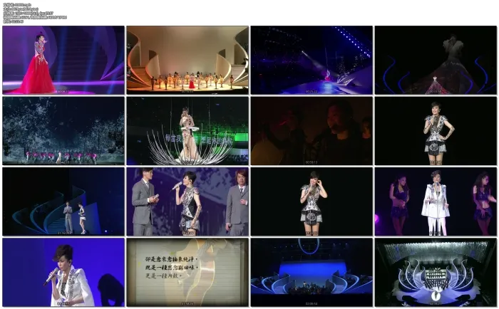 [BD台湾演唱会][江蕙 镜花水月 Jody Chiang 2013 Concert Live Karaoke 演唱会][ISO][44.03G][百度网盘]