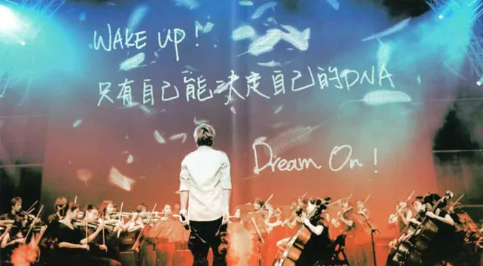 [BD台湾演唱会][五月天追梦3DNA Mayday 3DNA 2011 音乐电影 2D+3D][ISO][41.88G][百度网盘]