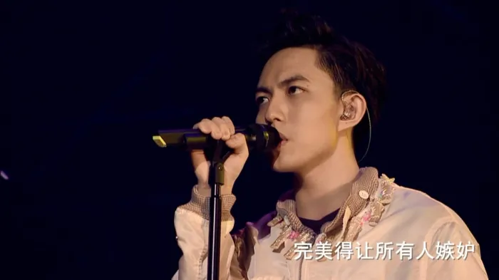 [BD台湾演唱会][林宥嘉 神游 Yoga Fugue Taipei 2012 世界巡迴演唱会台北旗舰场][BDMV][46.17G][百度网盘]