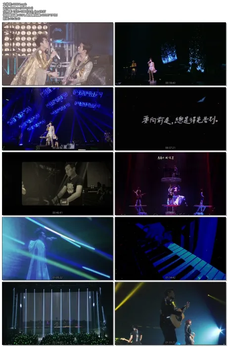 [BD台湾演唱会][苏打绿 AIR World Tour 2014 十周年巡回台北小巨蛋演唱会][BDMV][20.8G][百度网盘]