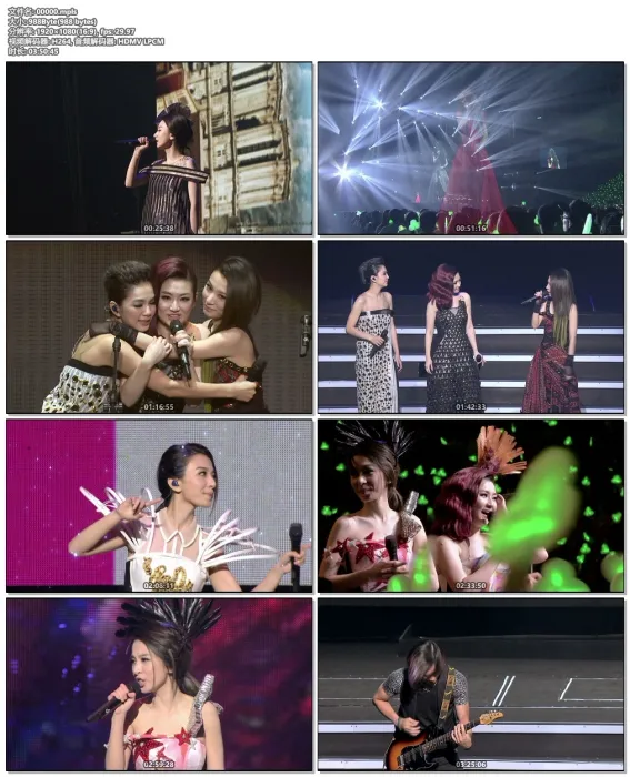 [BD台湾演唱会][S.H.E 2gether 4ever 2014 最相爱演唱会安可场台北站][ISO][45.84G][百度网盘]