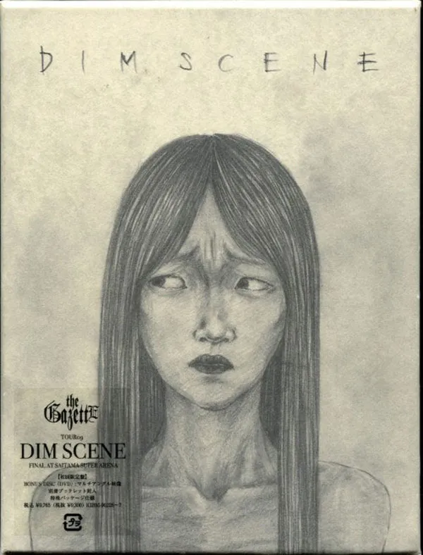[DVD日本演唱会][the GazettE – TOUR09 -DIM SCENE- FINAL AT SAITAMA SUPER ARENA 2009][3DVD ISO][11.8GB][百度网盘]