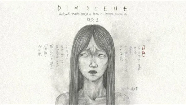 [DVD日本演唱会][the GazettE – TOUR09 -DIM SCENE- FINAL AT SAITAMA SUPER ARENA 2009][3DVD ISO][11.8GB][百度网盘]