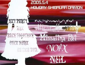 HOLD YOUR KEY 2005日本演唱会DVD ISO 4.07GB 百度网盘资源-小文资源网