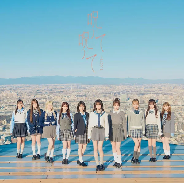 [DVD日本演唱会][=LOVE – Norotte Norotte (16th Single) [TYPE A,B,C] 2024][3DVD ISO][9.88GB][百度网盘]