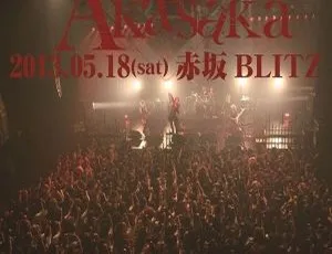 DIAURA 2013.05.18赤坂BLITZ日本演唱会ONEMAN LIVE DVD 2碟ISO 5.75GB 百度网盘-小文资源网
