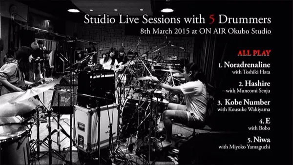 [DVD日本演唱会][tricot – A N D Pre​-​Release Studio Live Session 2016][DVD ISO][1.73GB][百度网盘]