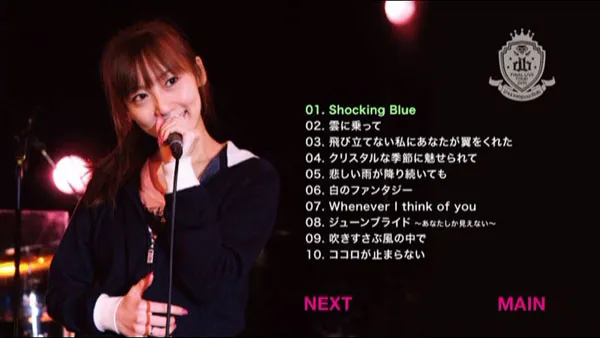 [DVD日本演唱会][三枝夕夏 IN db – U-ka saegusa IN db -FINAL LIVE TOUR 2010-][2DVD ISO][11.45GB][百度网盘]