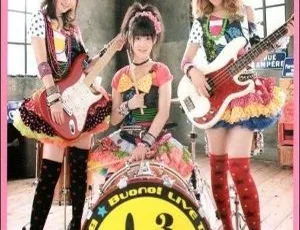 Buono!日本演唱会 DVD MAGAZINE Vol.4 2010 高清资源 3.7GB 百度网盘速存-小文资源网