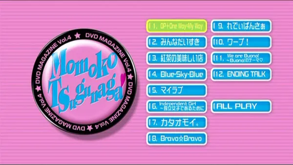 [DVD日本演唱会][Buono! – Buono! DVD MAGAZINE Vol.42010][DVD ISO][3.7GB][百度网盘]
