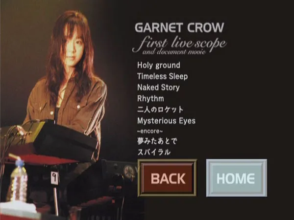 [DVD日本演唱会][GARNET CROW – First Live Scope and Document Movie 2003][DVD ISO][6.65GB][百度网盘]